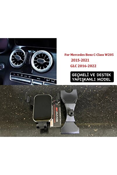 kaytaz MERCEDES W205 TELEFON TUTACAĞI GEÇMELİ YENİ MODEL W205 X253 GLC