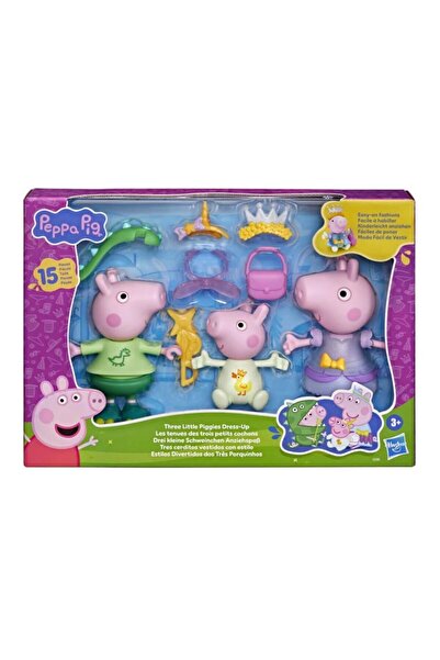 Peppa Pig 3'lü Giydirme Seti, Figürler ve Aksesuarlar Dahil G2508 ORJİNAL ÜRÜN