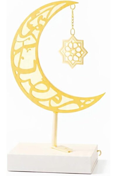 Generic مصباح هلال رمضان كريم بإضاءة LED مع زخرفة نجمة، مصنوع من خشب MDF أبيض...