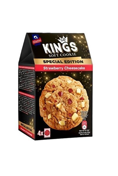 ALLATINI ΑΛΛΑΤΙΝΗ SOFT KINGS COOKIE 160gr. - (ΦΡΑΟΥΛΑ CHEESECAKE)
