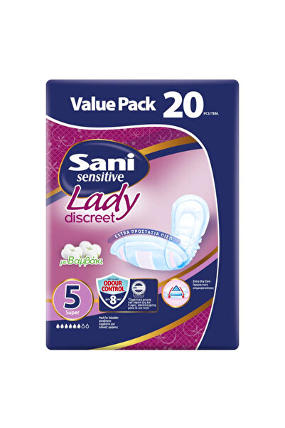 Sani LADY ΣΕΡΒΙΕΤΕΣ ΑΚΡΑΤΕΙΑΣ No5 (20τεμ.) - (SUPER)