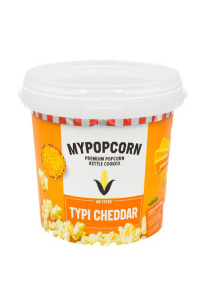 MICROPOP MYPOPCORN ΠΟΠ ΚΟΡΝ ΤΥΡΙ CHEDDAR - 45gr.