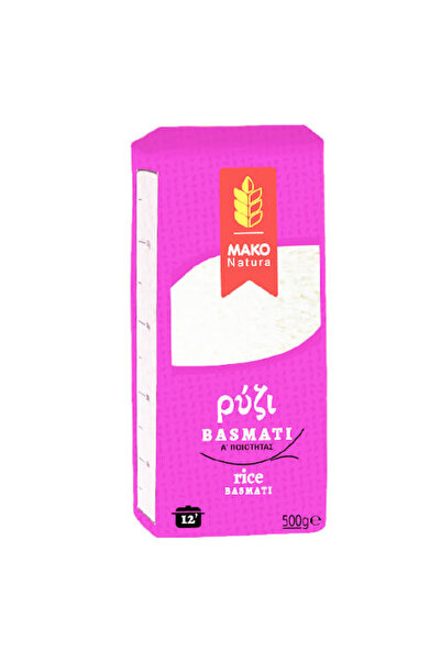 OEM ΜΑΚΟ ΡΥΖΙ 500gr. - (BASMATI)