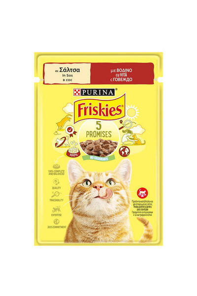 Friskies ΓΑΤΟΤΡΟΦΗ ΦΑΚΕΛΑΚΙ 85gr - (ΒΟΔΙΝΟ) (ΣΕ ΣΑΛΤΣΑ)