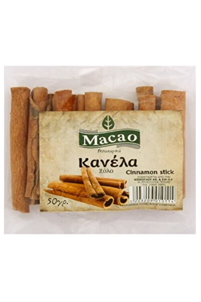 MACAO ΚΑΝΕΛΑ 50gr. - (ΞΥΛΟ)