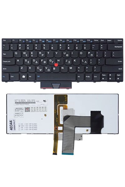 OEM Πληκτρολόγιο Ελληνικό Πληκτρολόγιο Lenovo ThinkPad X1 (SOS OXI X1C Carbon...