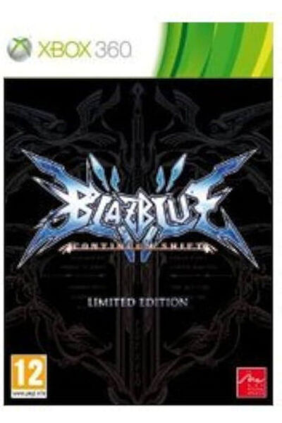 Arc System Works Κόντινουμ Σιφτ Περιορισμένη Έκδοση Παιχνίδι Xbox 360