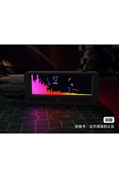 Choice Original Music Spectrum 2.0. Car Table with High Precision and High Re...