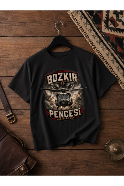 chaygoy Unisex Regular Fit Siyah Sıfır Yaka Tişört, Bozkır Pençesi Askeri Helikopter Ve Kurt Gözü Baskılı