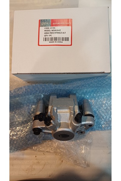 İtimat RKS 125/150 New light arka fren alt merkezi komp.0EM kalite