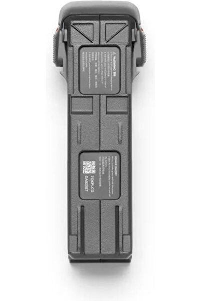 DJI Μπαταρία Li-Po 14.76V 2150mAh για Avata 2 Κωδικός: CP.FP.00000152.01
