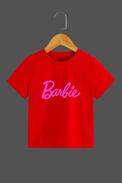 H&GHAMLEGİYİM Printed Children's T-shirt