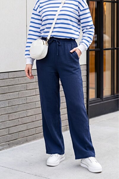 Modamorfo Muslin Pants with Lace Detail and Pockets and Elastic Waist - Dark ...
