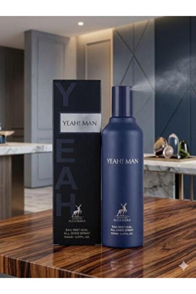 Lattafa Maison Alhambra معطر ياه مان متعدد الاستخدامات 150 مل