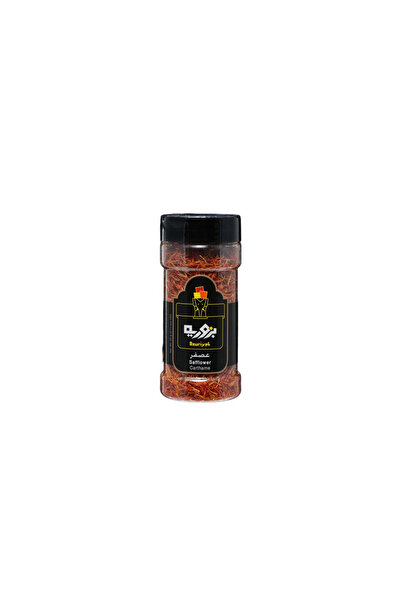 Bzuriyeh Safflower