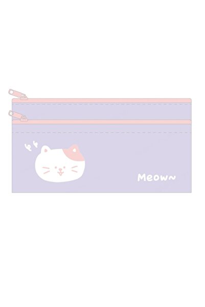 Miniso Lisanslı Hayvan Serisi Çift Katmanlı PU Kalem Kutusu 21 Cm – Yumuşak T...