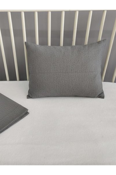 Yuar Baby 2 Pillow Cases - Gray