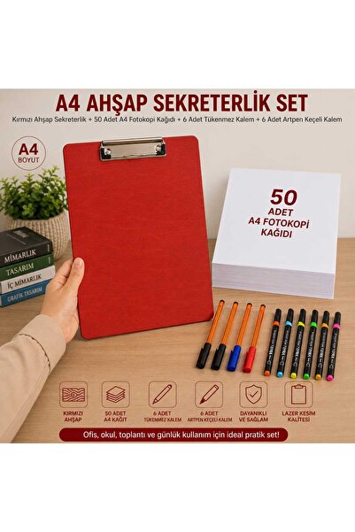 Proton Red A4 Wooden Secretarial Set 3 mm Mdf |   50 Sheets of A4 Copy Paper ...