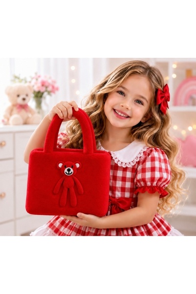 Jelly ekib حقيبة أطفال