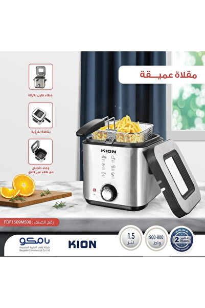 KIOON قلاية زيت كهربائية - 900 واط - 1.5 لتر - ستانلس ستيل - غطاء زجاجي 340-1...