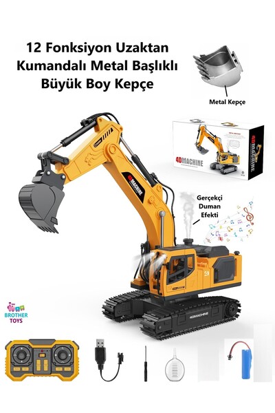 Brother Toys Dev Boy 40 Cm. Duman Çıkaran 12 Kanal 680 Derece Dönebilen Oyunc...