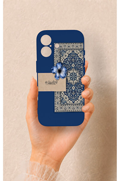 Vip Case iPhone 17 Uyumlu Mavi Etnik Halı Desenli Silikon Kılıf