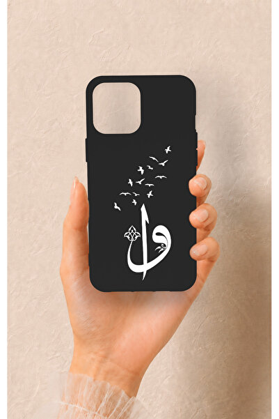 Vip Case iPhone 12 Pro Max Uyumlu Elif Vav Desenli Silikon Kılıf