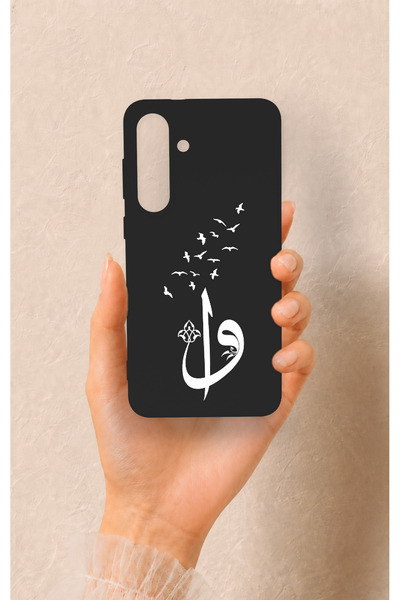 Vip Case Samsung S25Fe Uyumlu Elif Vav Desenli Silikon Kılıf