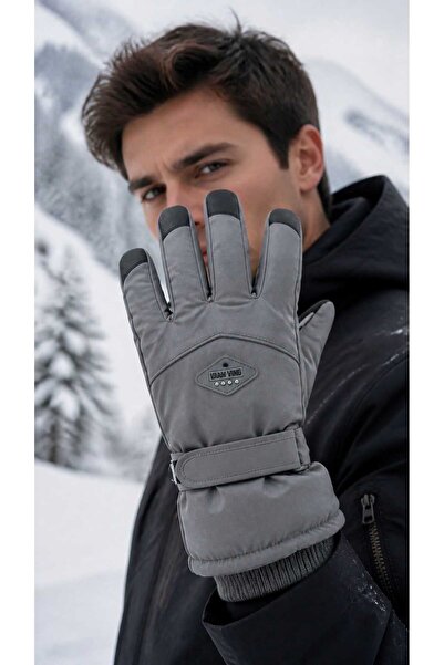 Aware Time Men's Inflatable Snow Ski Gloves