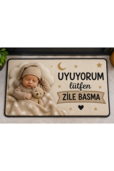Arabamakss سجادة باب المنزل - بتصميم أنا أناقةً على سريرك - سجادة بطباعة رقمي...