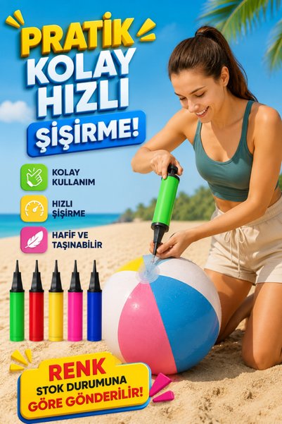 viyol marketim كرة بيلاتيس ومنفاخ بالونات، مضخة يدوية كبيرة الحجم في اتجاهين