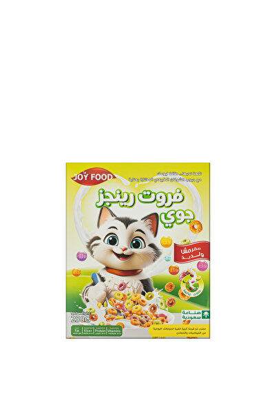 joyfood حلقات حبوب الفواكه 250 جرام - حلقات إفطار مقرمشة وملونة بنكهة الفواكه...