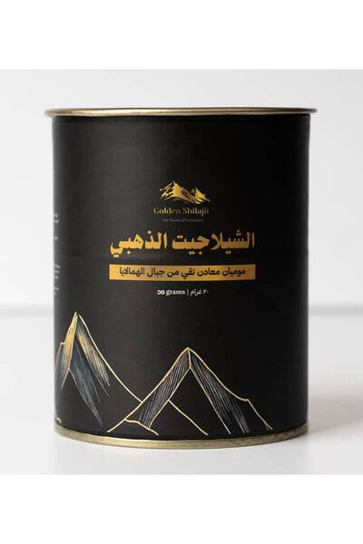 Golden Shilajit 30 Gram Standard Pack