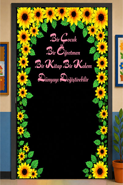 PROMISEBACKDROP2 زينة باب مرنة مقاس 190x75 سم، زينة باب من القماش، يوم المعلم...