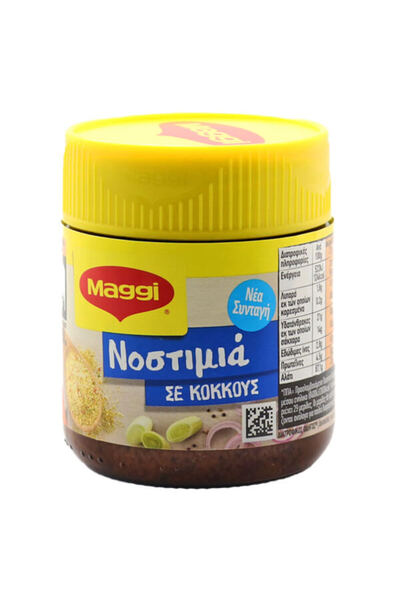 Maggi SEASONING ΣΕ ΚΟΚΚΟΥΣ 110gr