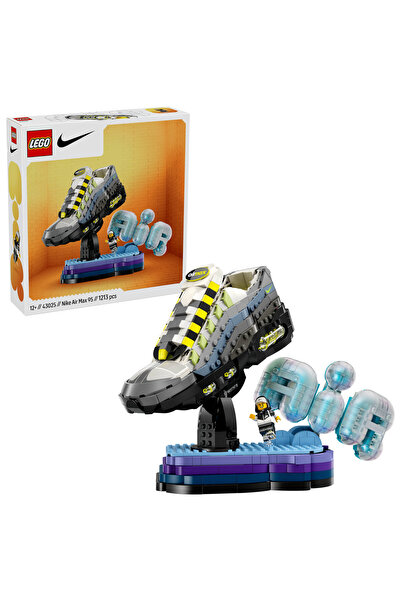 LEGO Nike Air Max 95 x LEGO ®   Комплект