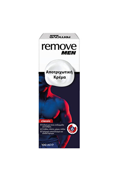 OEM REMOVE ΚΡΕΜΑ ΑΠΟΤΡΙΧΩΣΗΣ 100ml - (MEN) (CLASSIC)