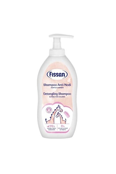 Fissan BABY ΣΑΜΠΟΥΑΝ 400ml - (new)