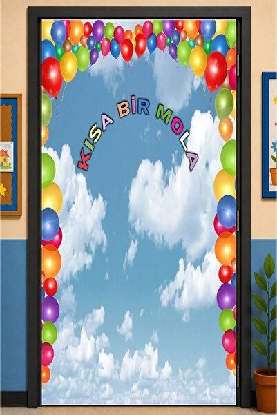 PROMISEBACKDROP2 زينة باب مرنة مقاس 190x75 سم، زينة باب من القماش، لفترة استر...