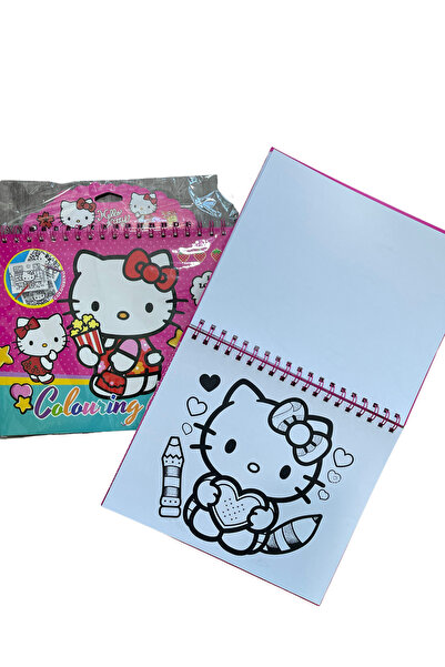 Kingdom of Books دفتر تلوين كتاب ألوان Color Book