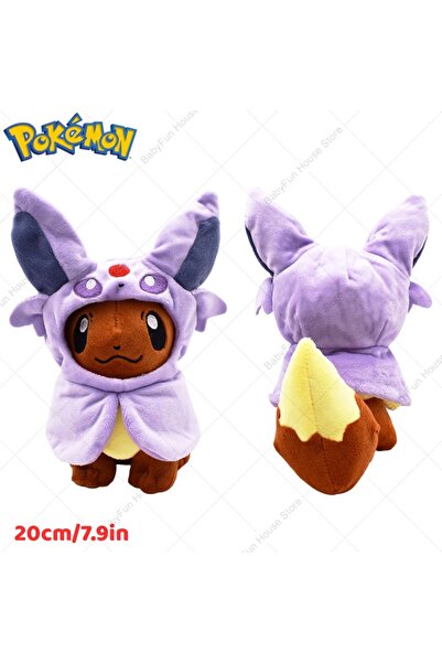 Choice5 Eevee Espeon Pokemon Eevee Cos Sylveon Espeon Umbreon Vaporeon Plush ...