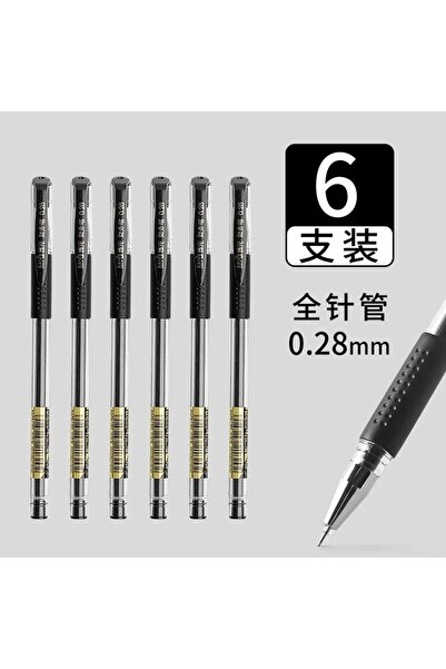 Choice1 AGPA7101-0.28mm 6 قطع أقلام جل M&G فائقة النعومة متعددة الألوان 0.28 ...