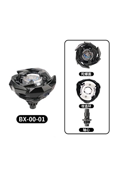 Choice37 SB-BX-00-01 الأكثر رواجاً! ألعاب جيرو سبينينج توبس من بيرست جيرو، جي...