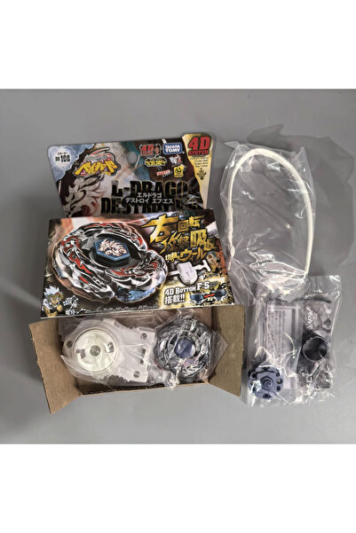 Choice6 BB108 GENUINE BB104 Starter Basalt Horogium / Twisted Tempo 145WD Mas...