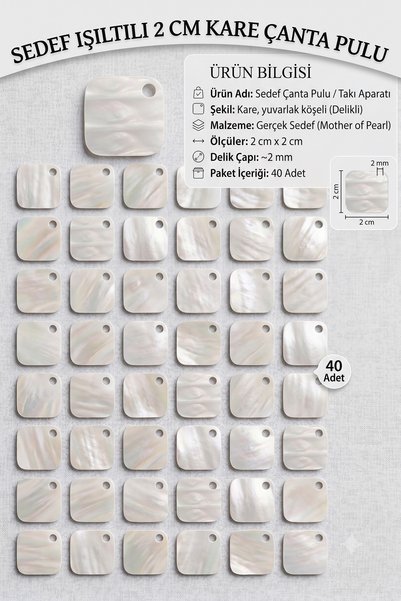sgshobby 2 cm Square Stamps (40 Piece Set) Cream Color Bag Stamps - Bag, Wallet Decoration and Hobby Accessory 2 mm Thick with Hole