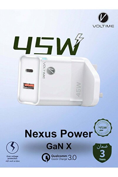 Voltime راس شاحن جداري 45W