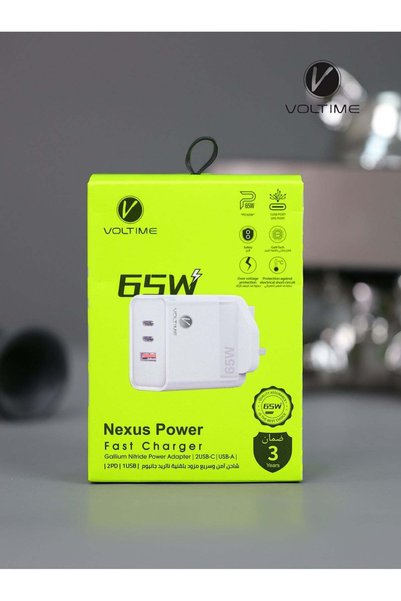 Voltime 65W Wall Charger Head