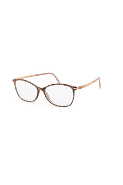 Silhouette 1592 75 6020 Eyeglass Frame