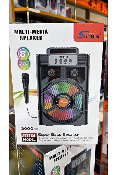 SING مكبر صوت Sing-e ZQS8151: مكبر صوت محمول يتميز بإضاءة ملونة ومقبض علوي لس...