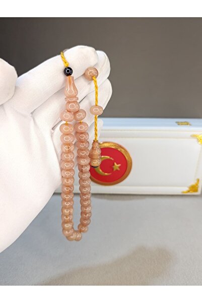 HALİL KOÇAK Sikma Amber Tesbi̇rh White Dough